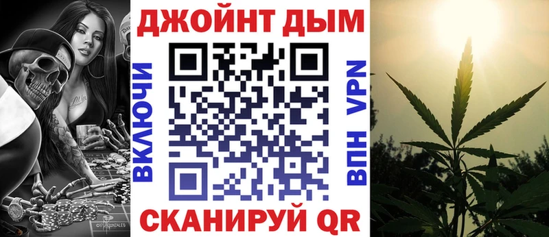 Купить закладку COCAIN  АМФ  Гашиш  Меф мяу мяу  Любим