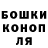 Кетамин VHQ ellO polok
