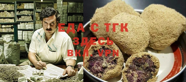 MDMA Аркадак