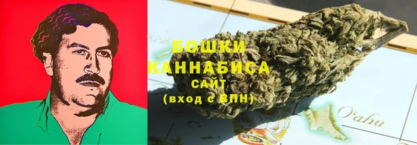 MDMA Аркадак