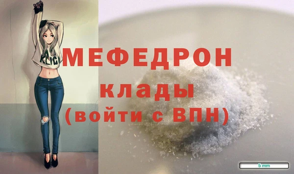 mix Магадан