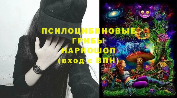 MDMA Аркадак