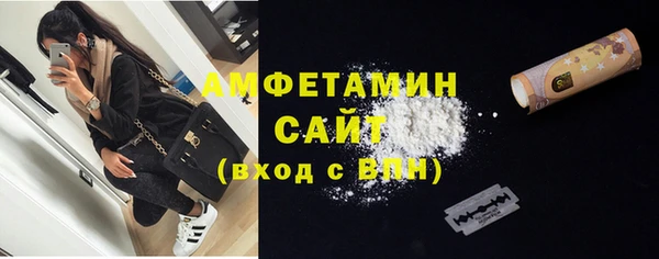 метадон Арсеньев