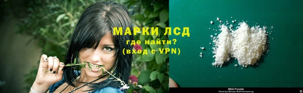 метадон Армянск