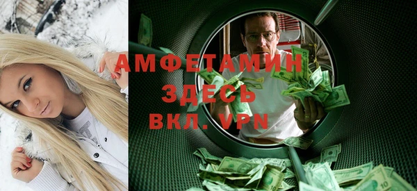 MDMA Аркадак