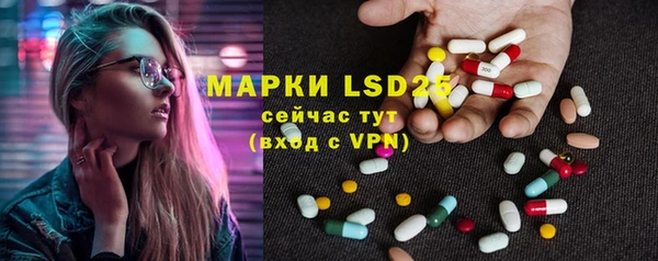 метадон Арсеньев