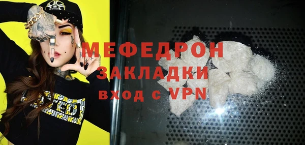 метадон Арсеньев