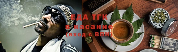 MDMA Аркадак